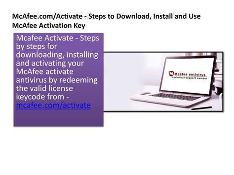 mcafee..com/activate|mcafee activate installazione ita.